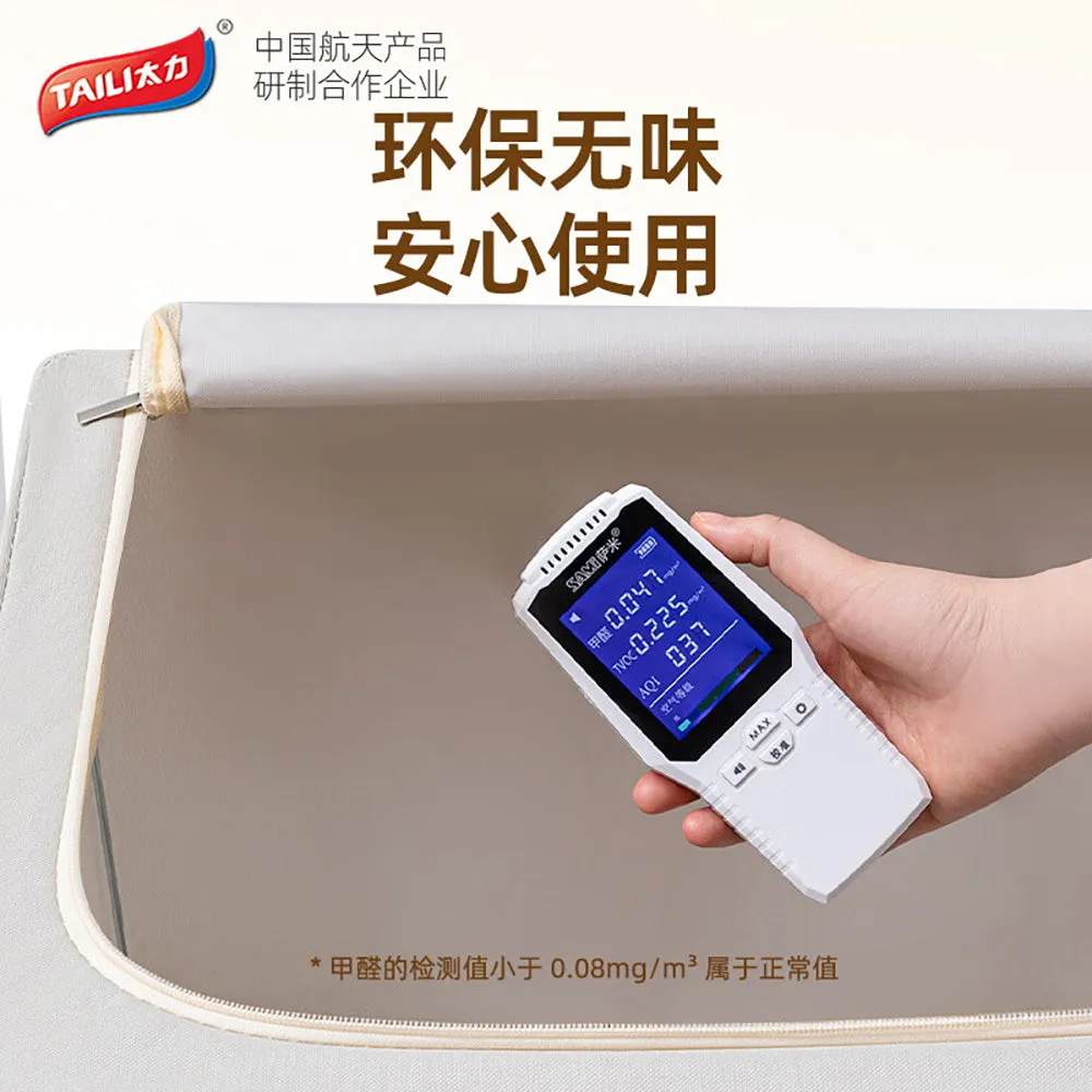 Taili Oxford Fabric Storage Box 66L 50*40*33cm