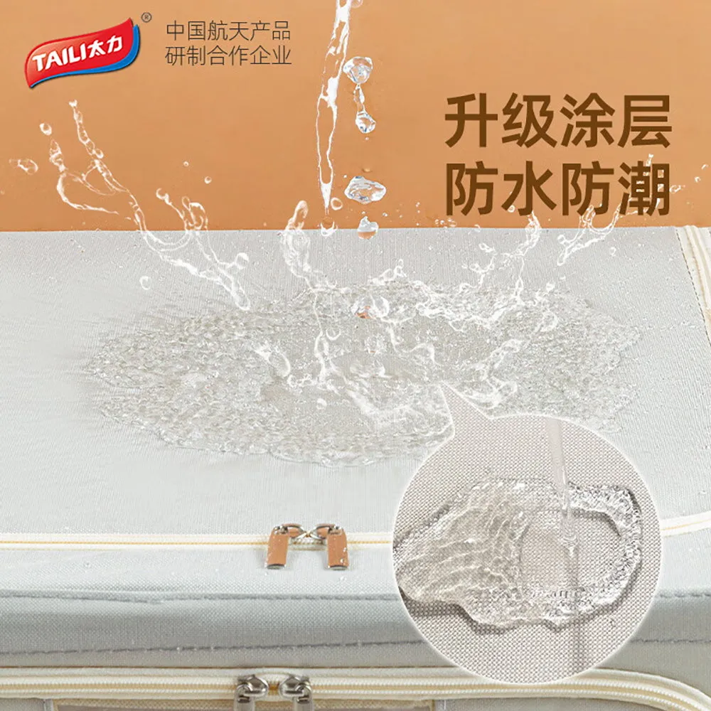 Taili Oxford Fabric Storage Box 66L 50*40*33cm