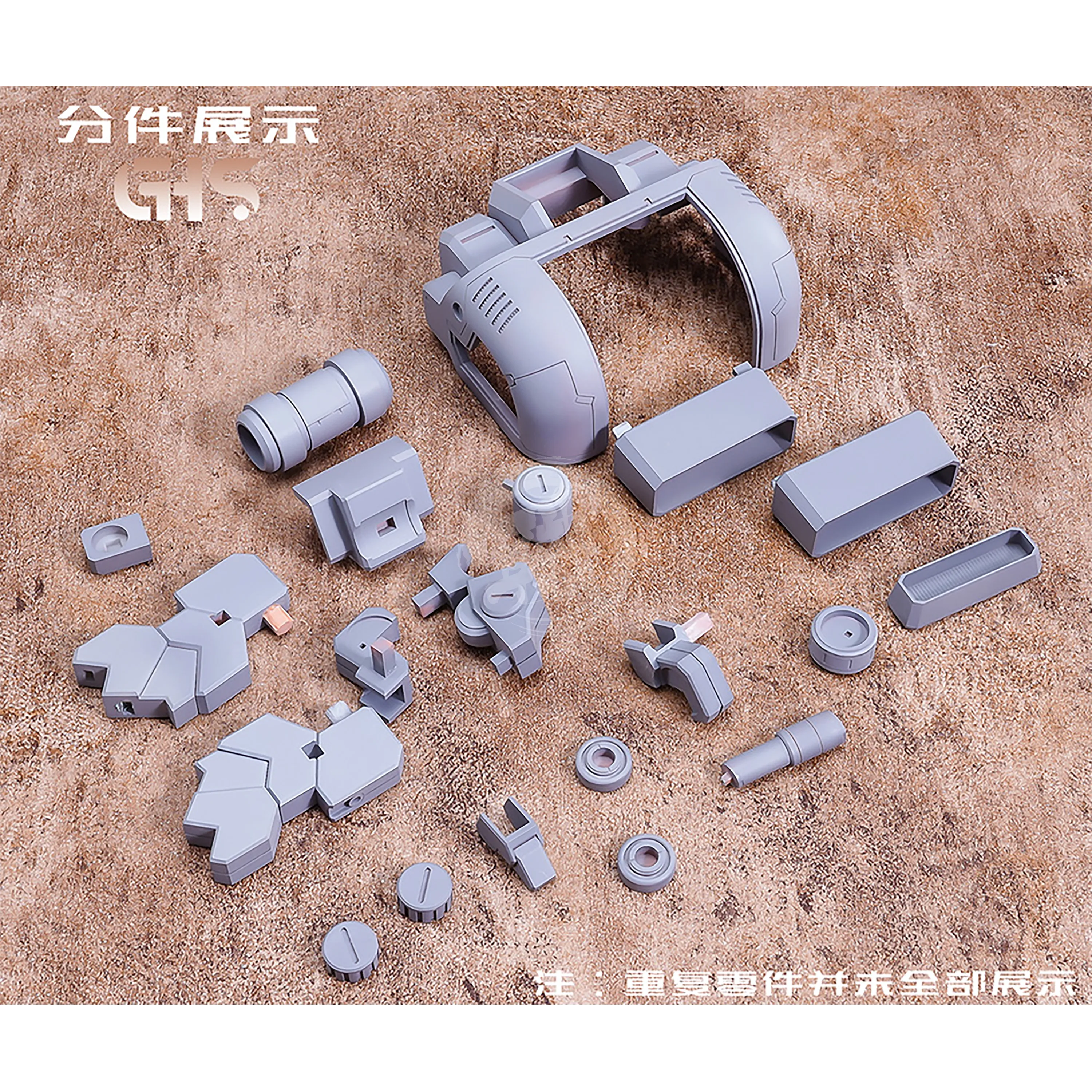 The-O Resin Kit [1/72 Scale]