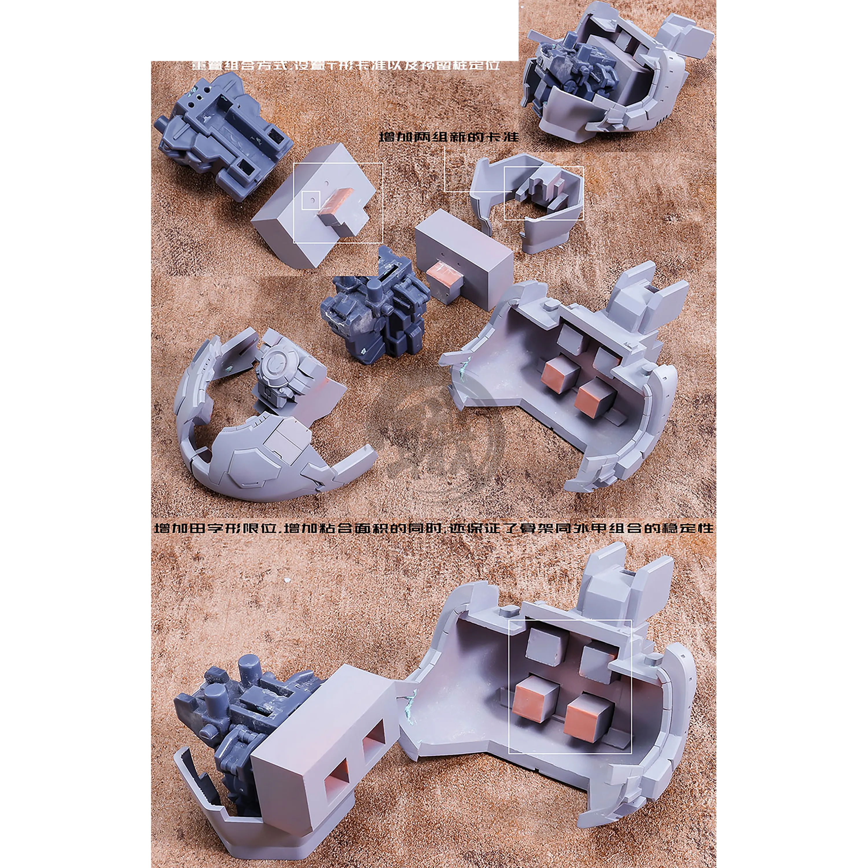 The-O Resin Kit [1/72 Scale]