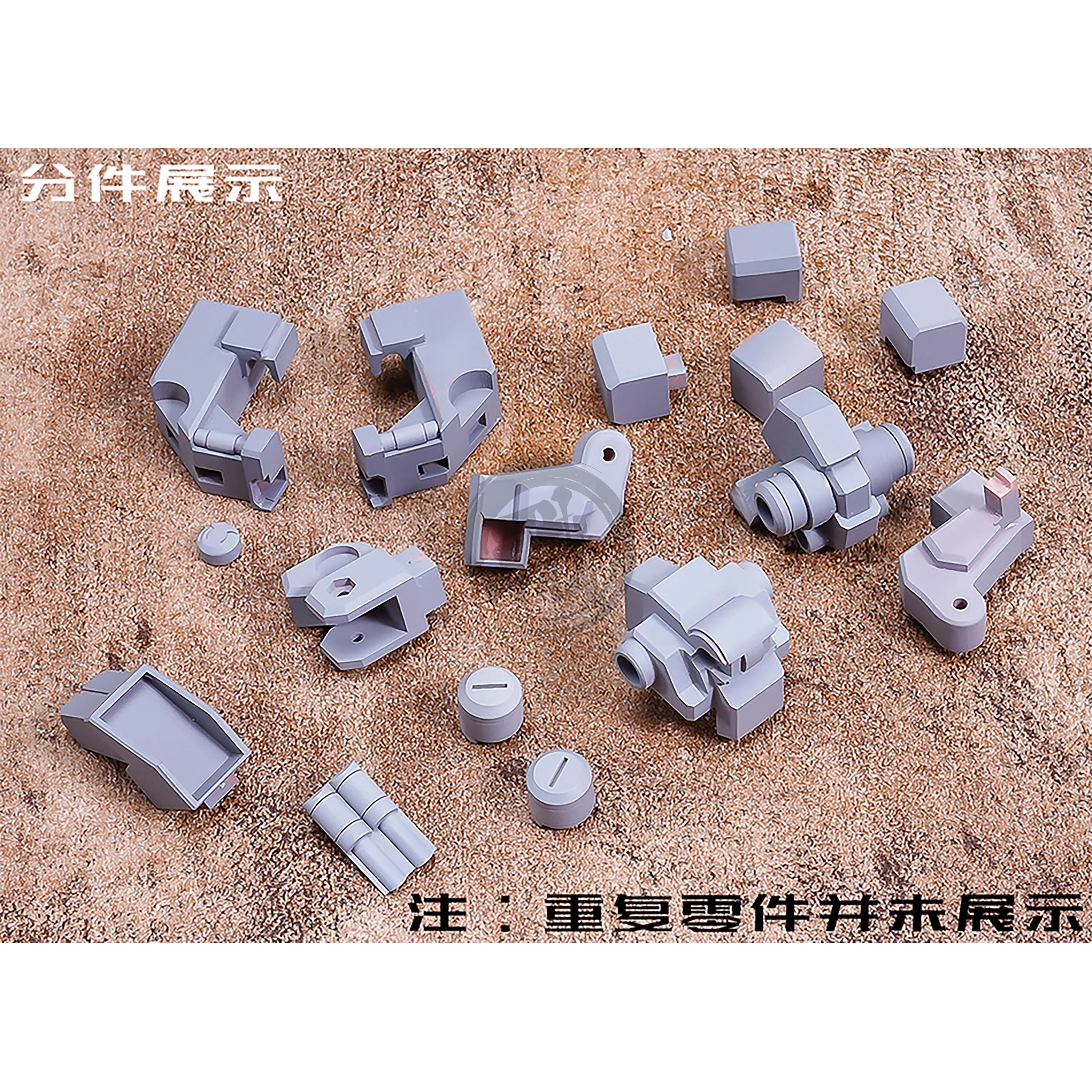 The-O Resin Kit [1/72 Scale]