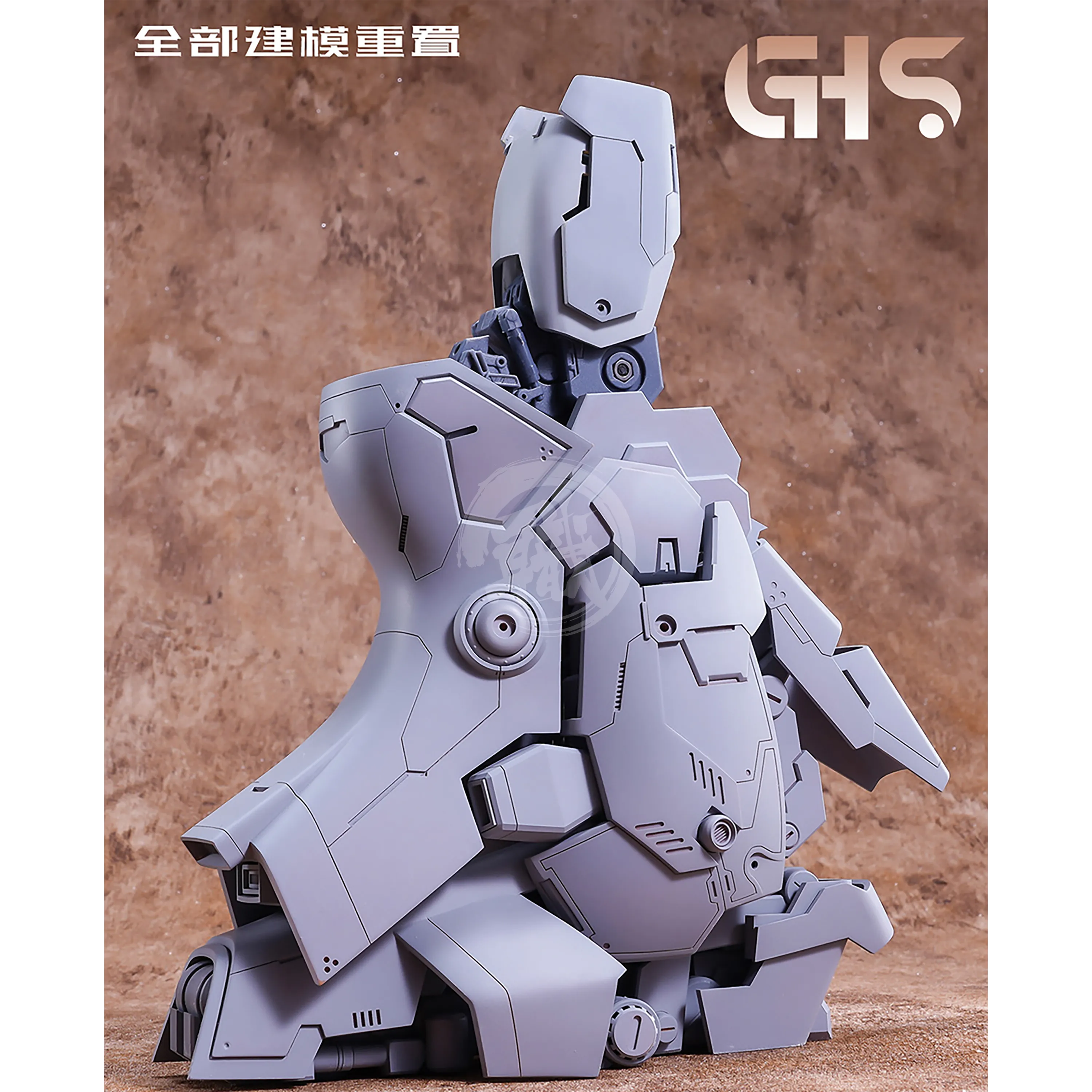 The-O Resin Kit [1/72 Scale]