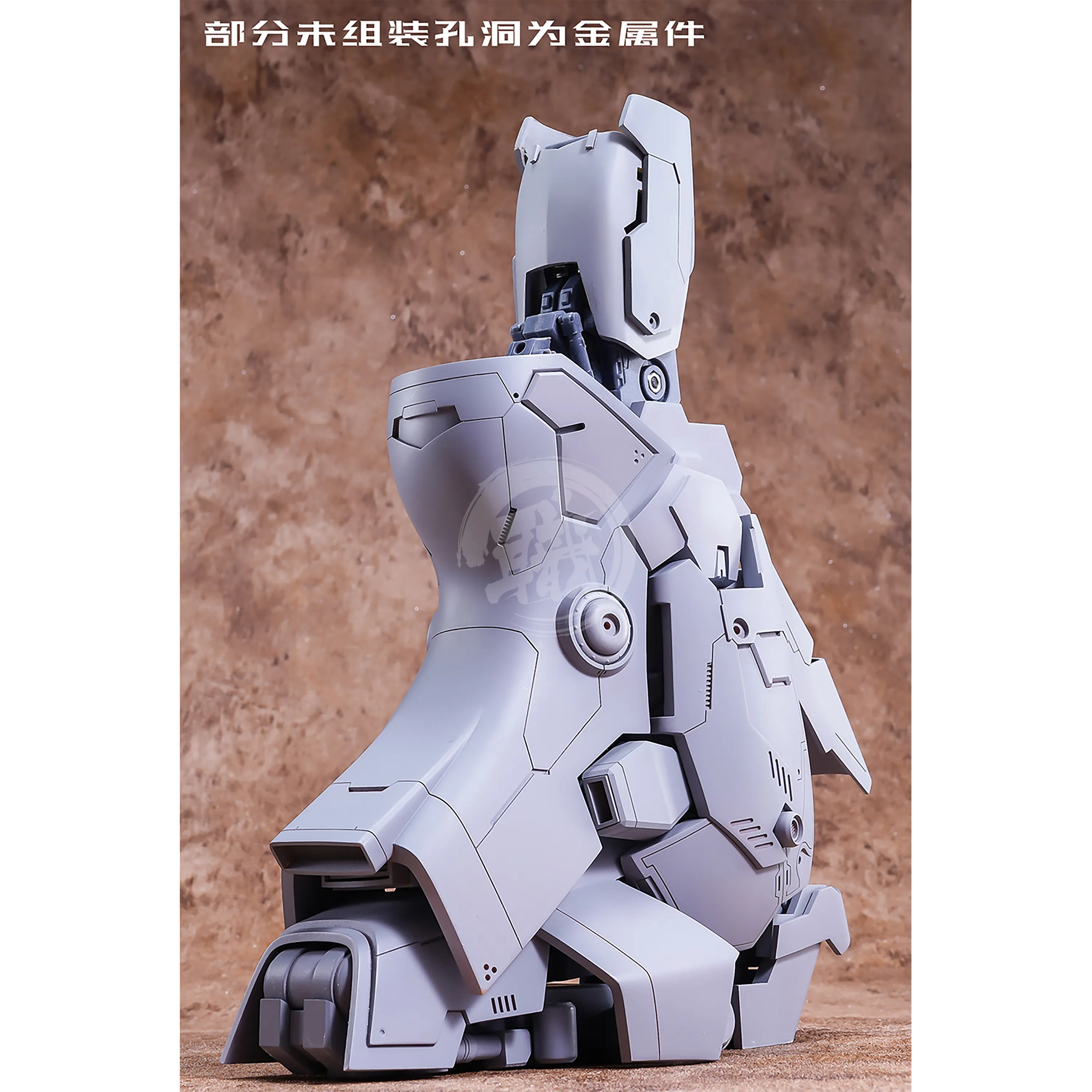 The-O Resin Kit [1/72 Scale]