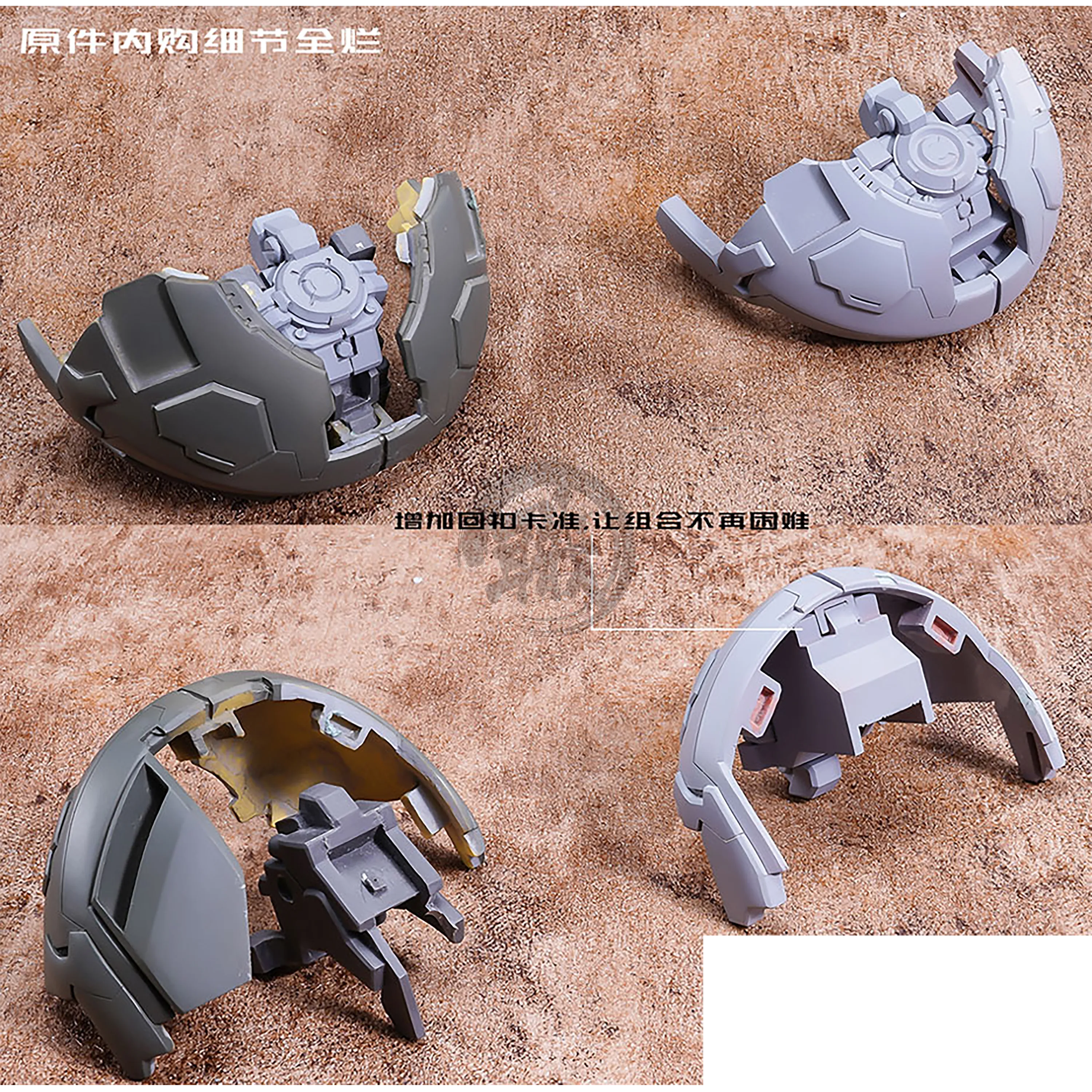 The-O Resin Kit [1/72 Scale]