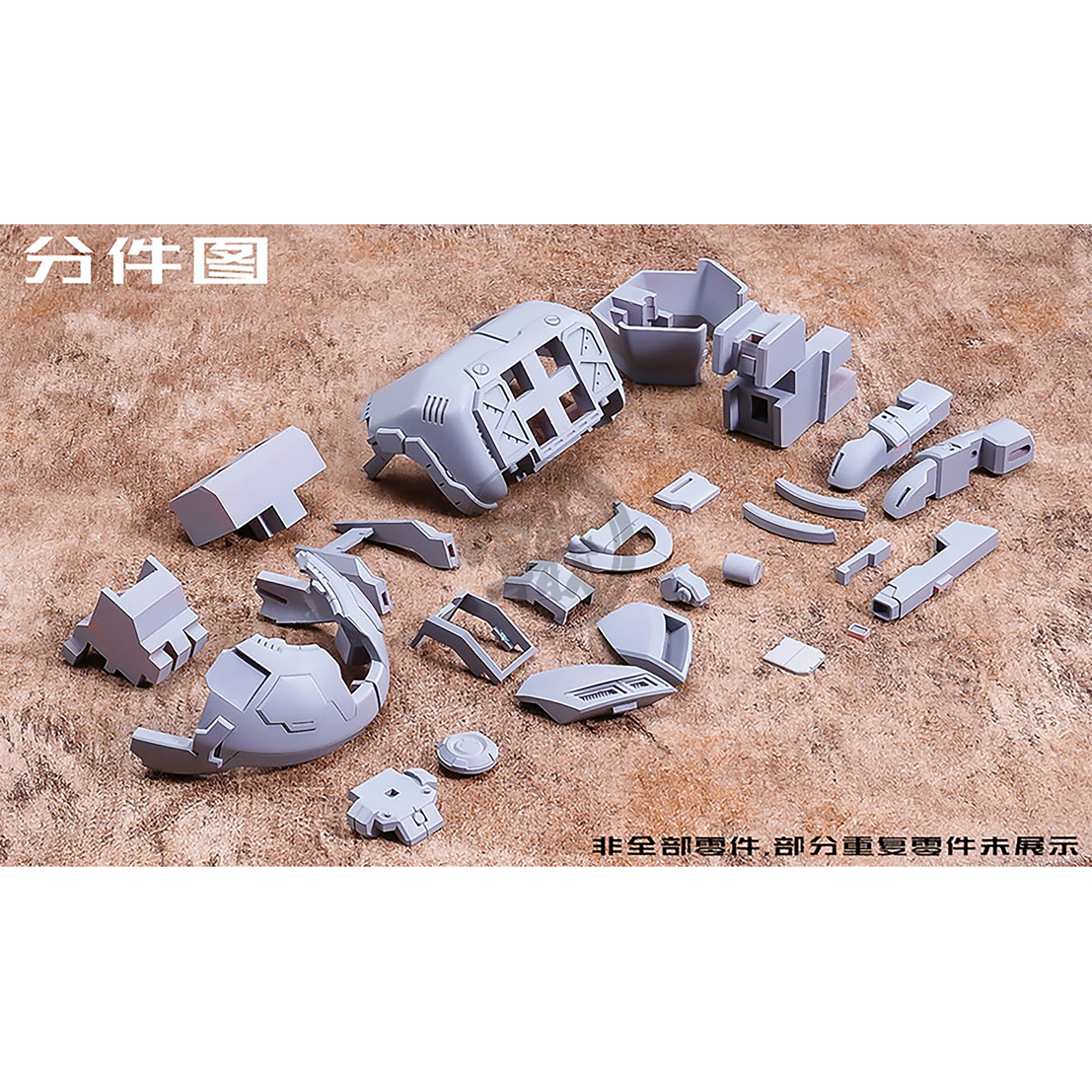 The-O Resin Kit [1/72 Scale]