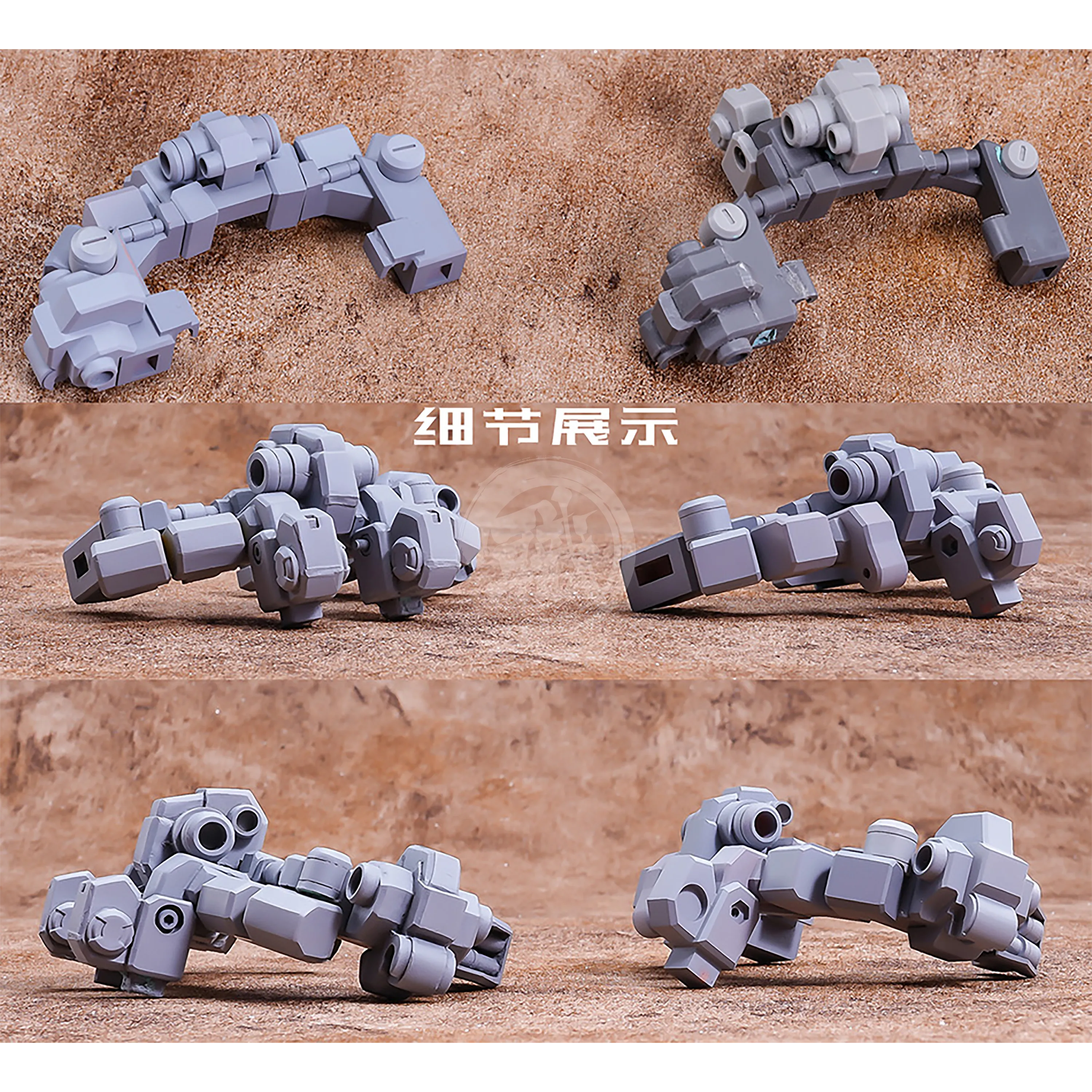 The-O Resin Kit [1/72 Scale]
