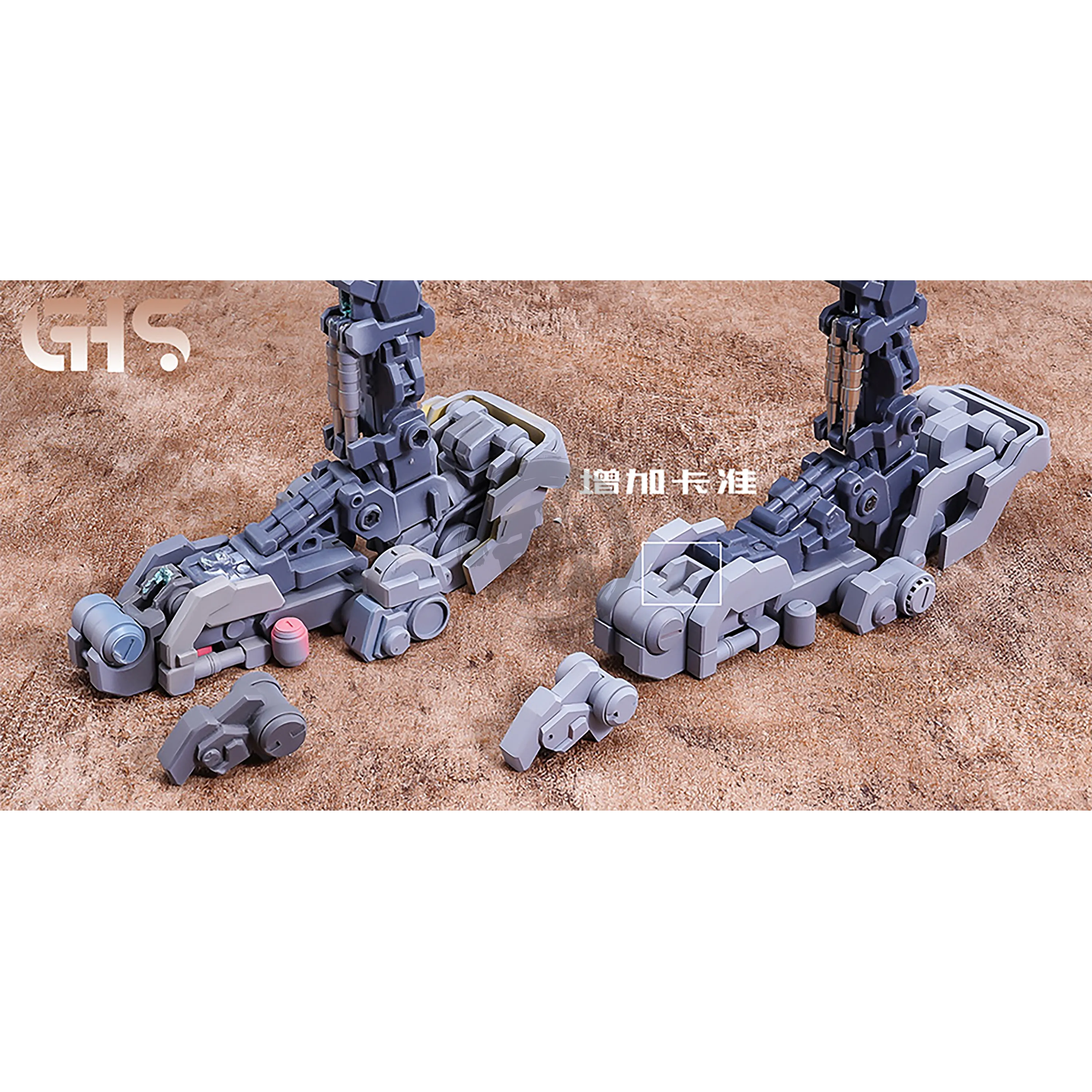 The-O Resin Kit [1/72 Scale]