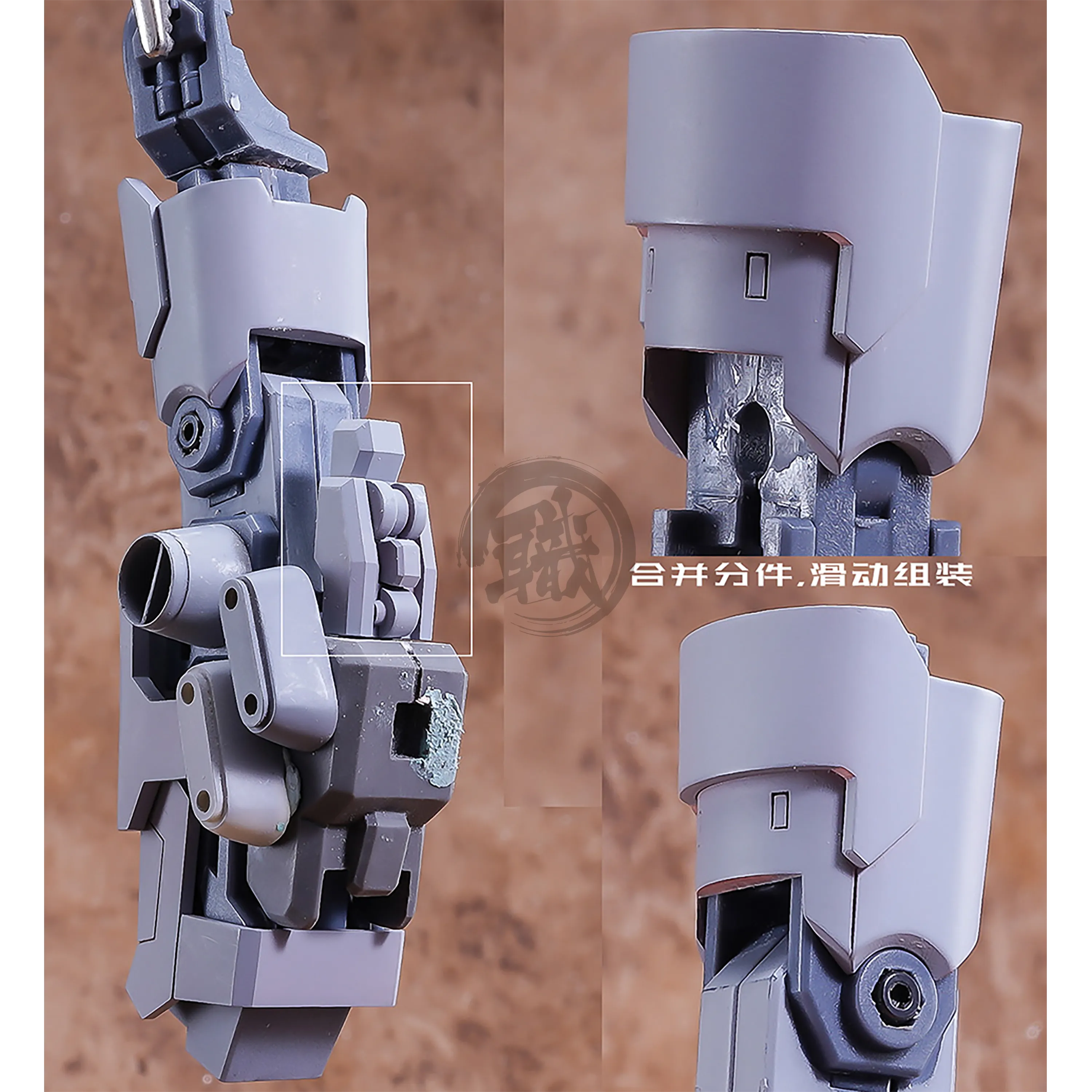 The-O Resin Kit [1/72 Scale]