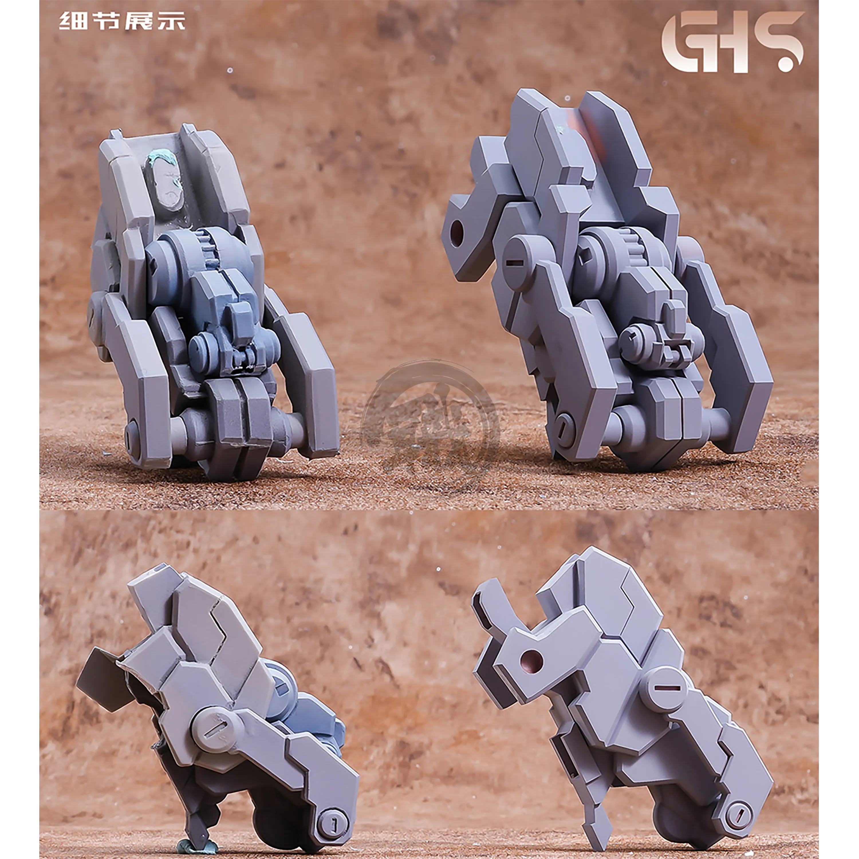 The-O Resin Kit [1/72 Scale]