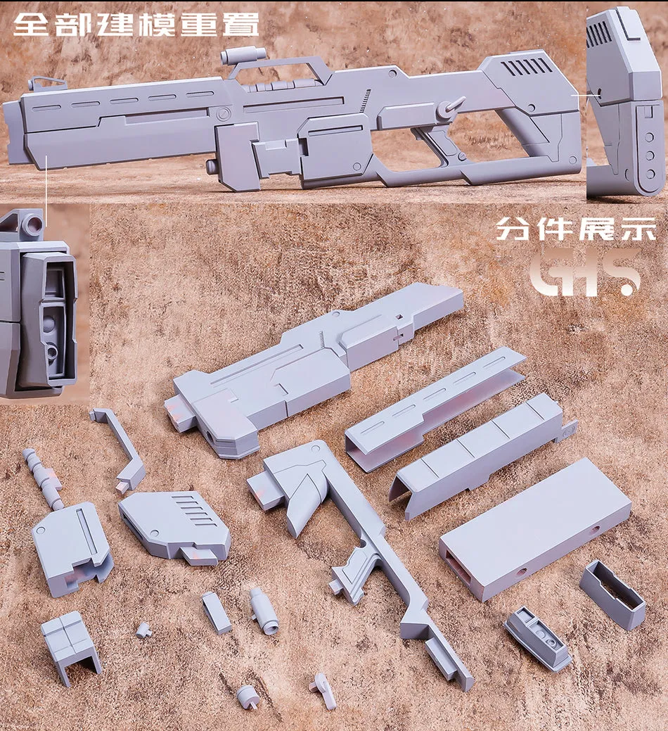 The-O Resin Kit [1/72 Scale]