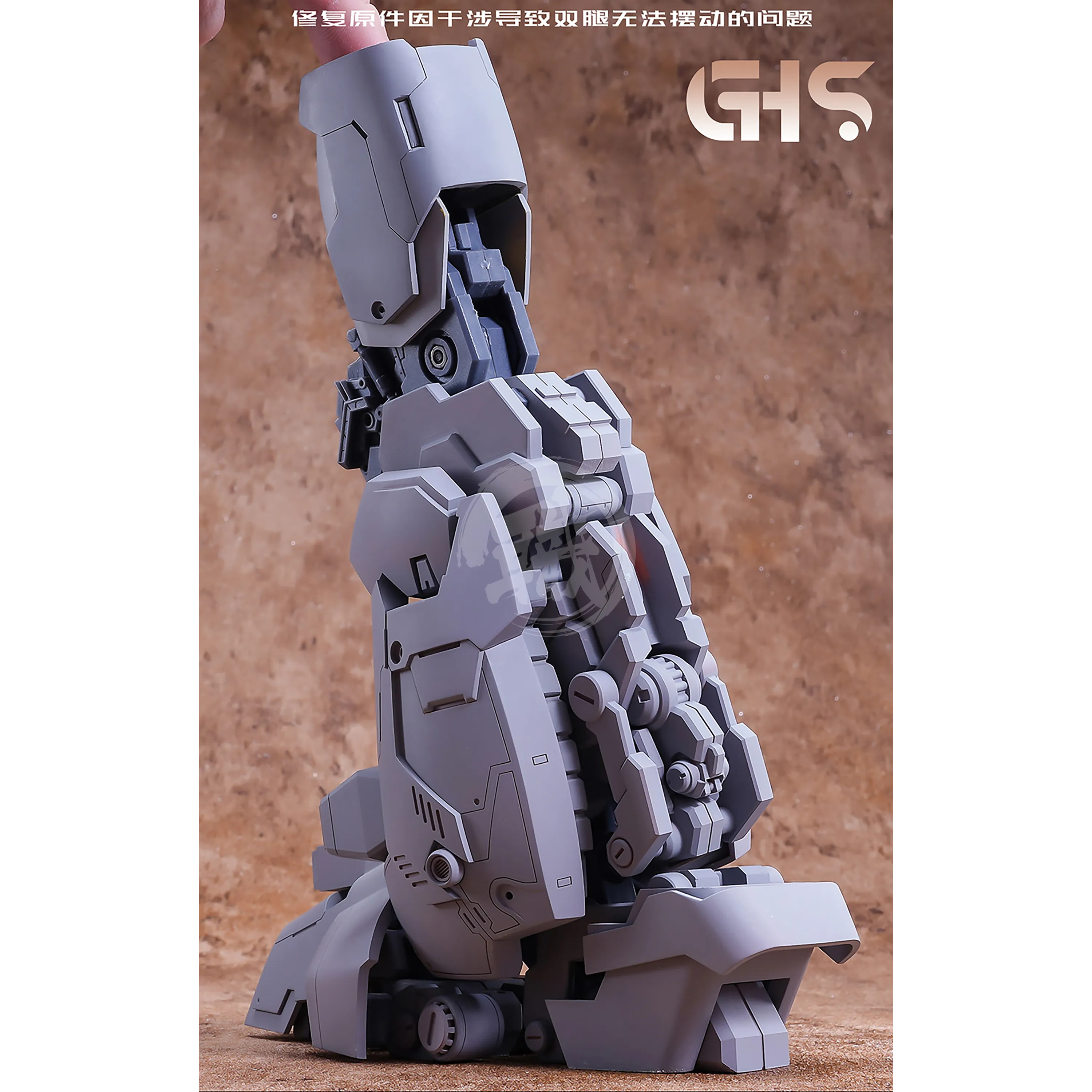 The-O Resin Kit [1/72 Scale]