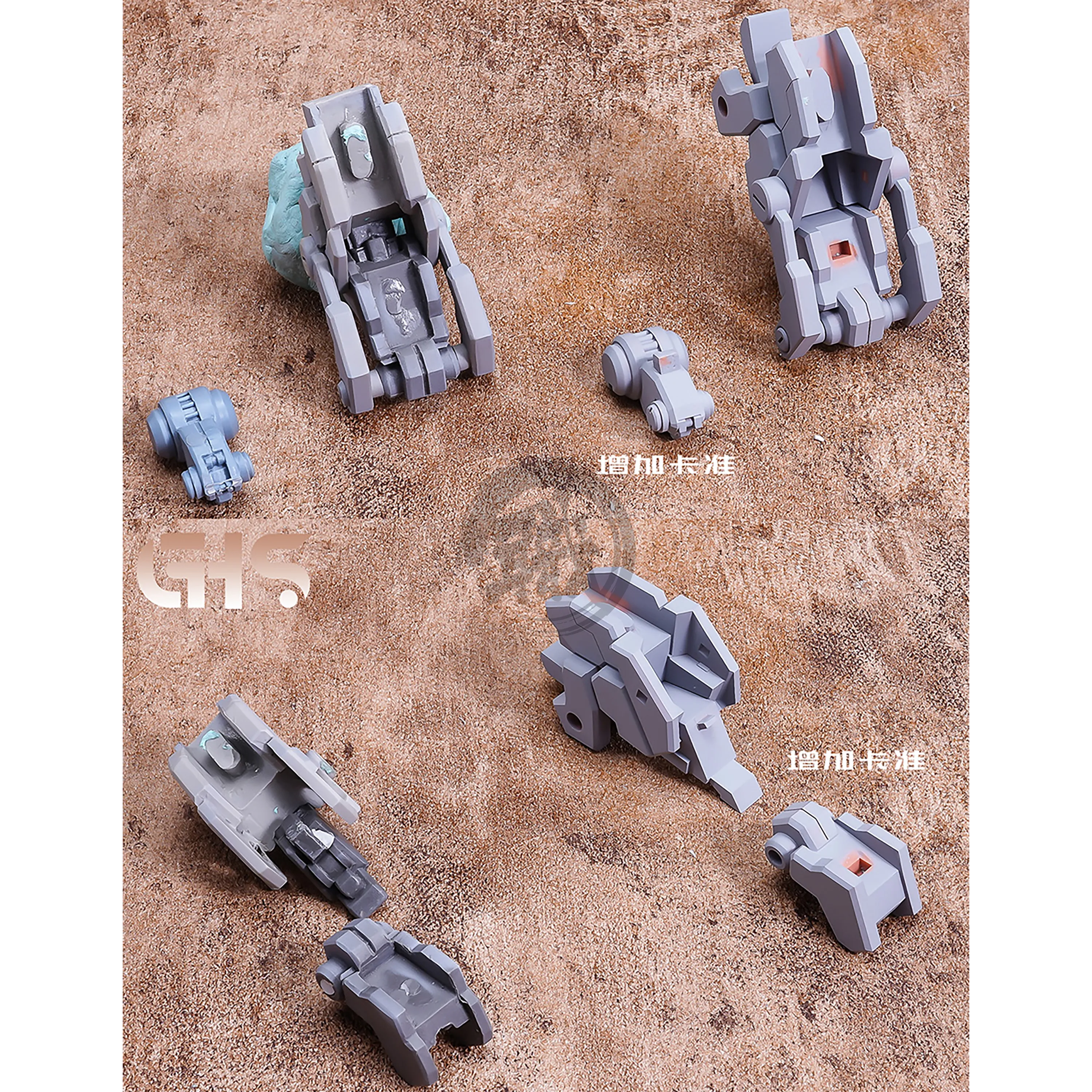 The-O Resin Kit [1/72 Scale]