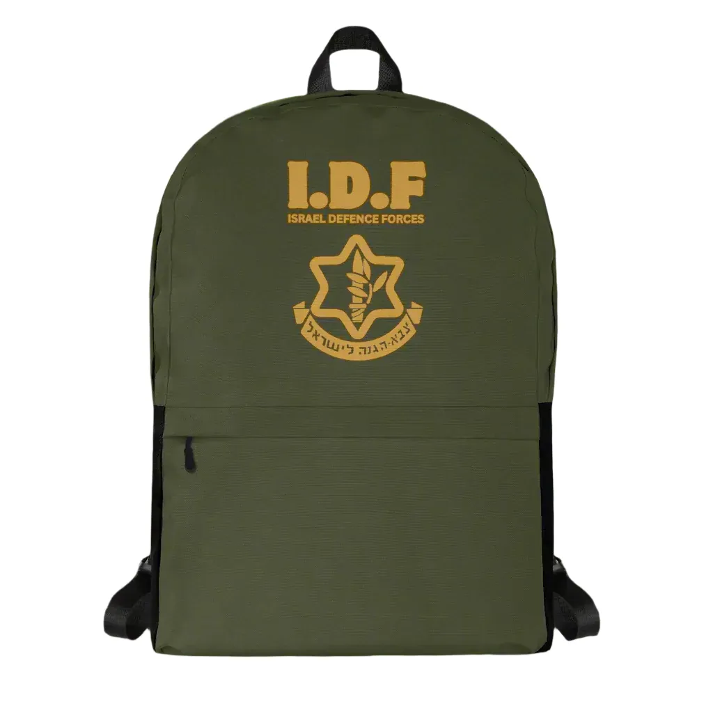 Vintage IDF Logo - Backpack