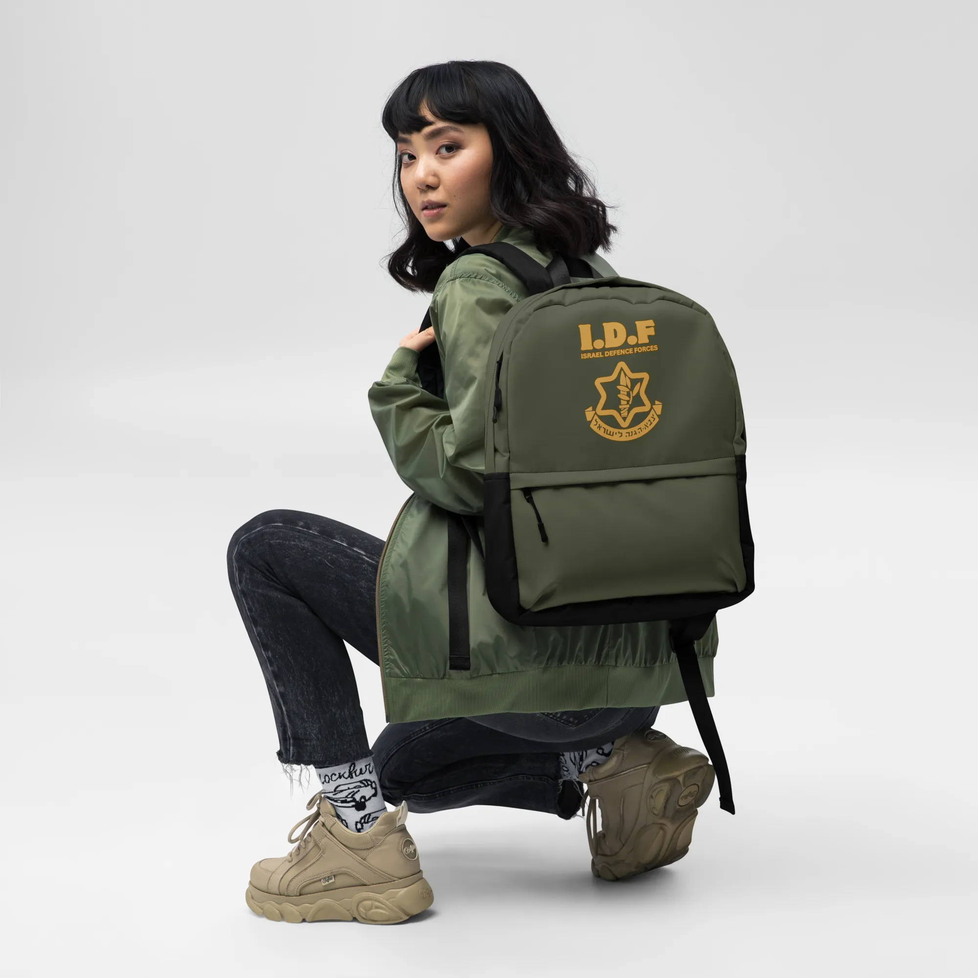 Vintage IDF Logo - Backpack