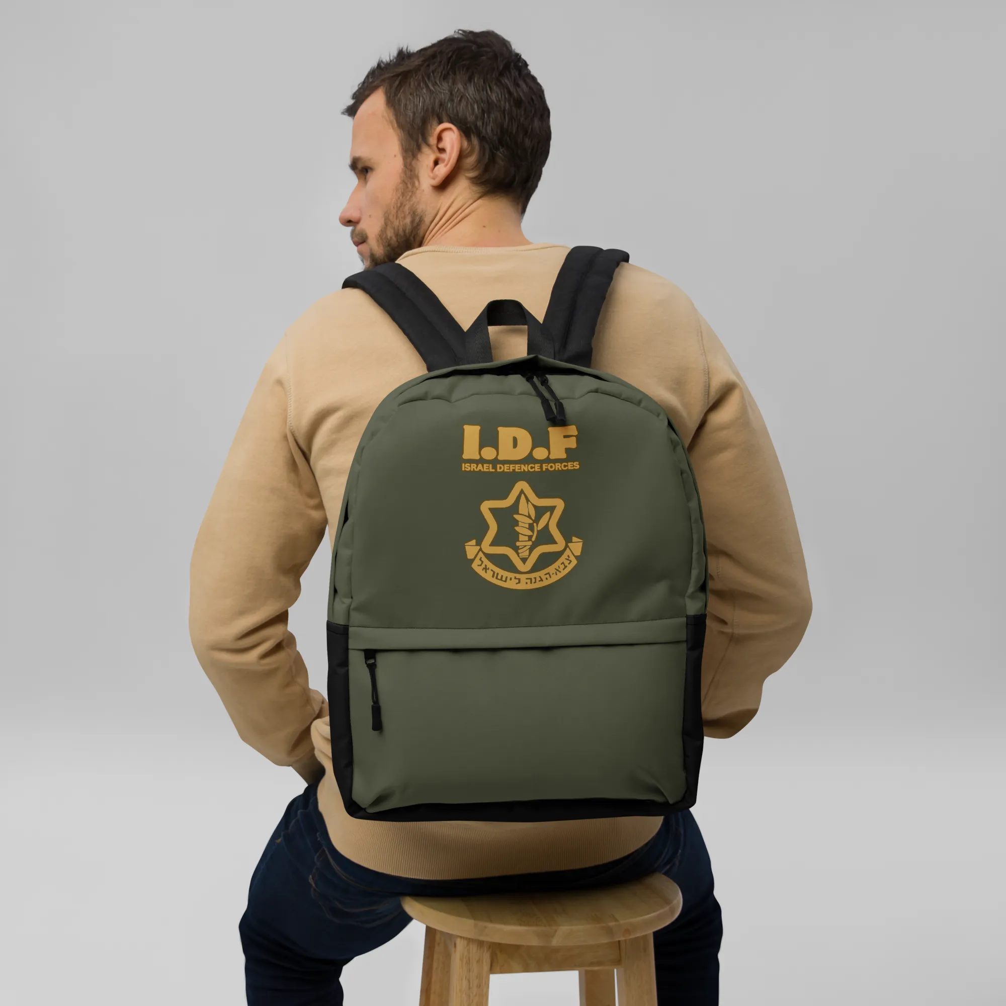 Vintage IDF Logo - Backpack