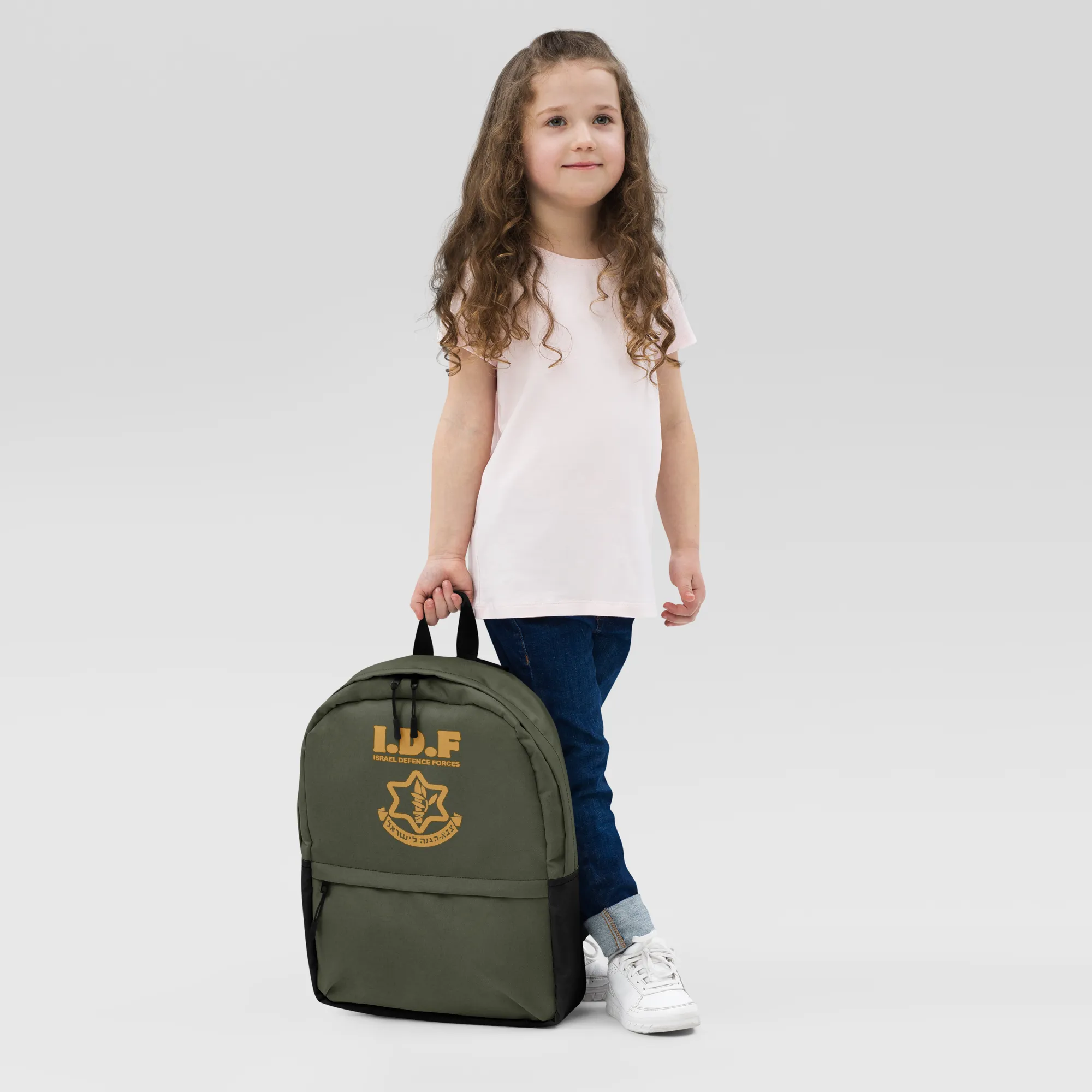 Vintage IDF Logo - Backpack