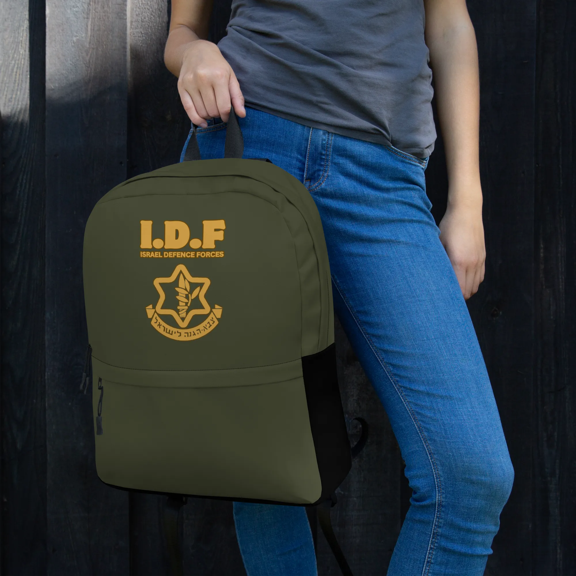 Vintage IDF Logo - Backpack