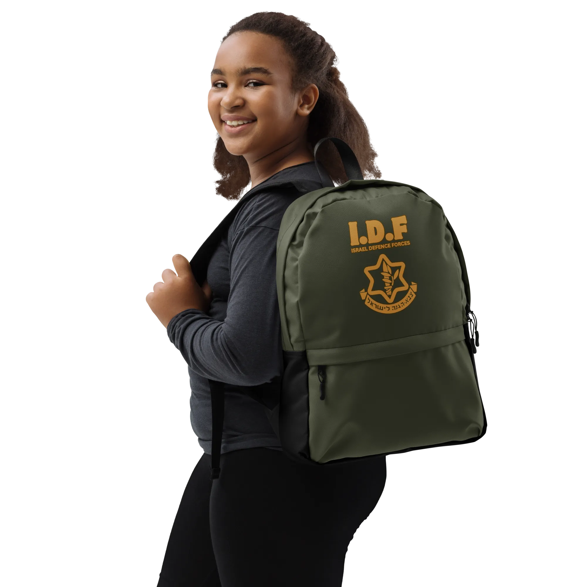 Vintage IDF Logo - Backpack