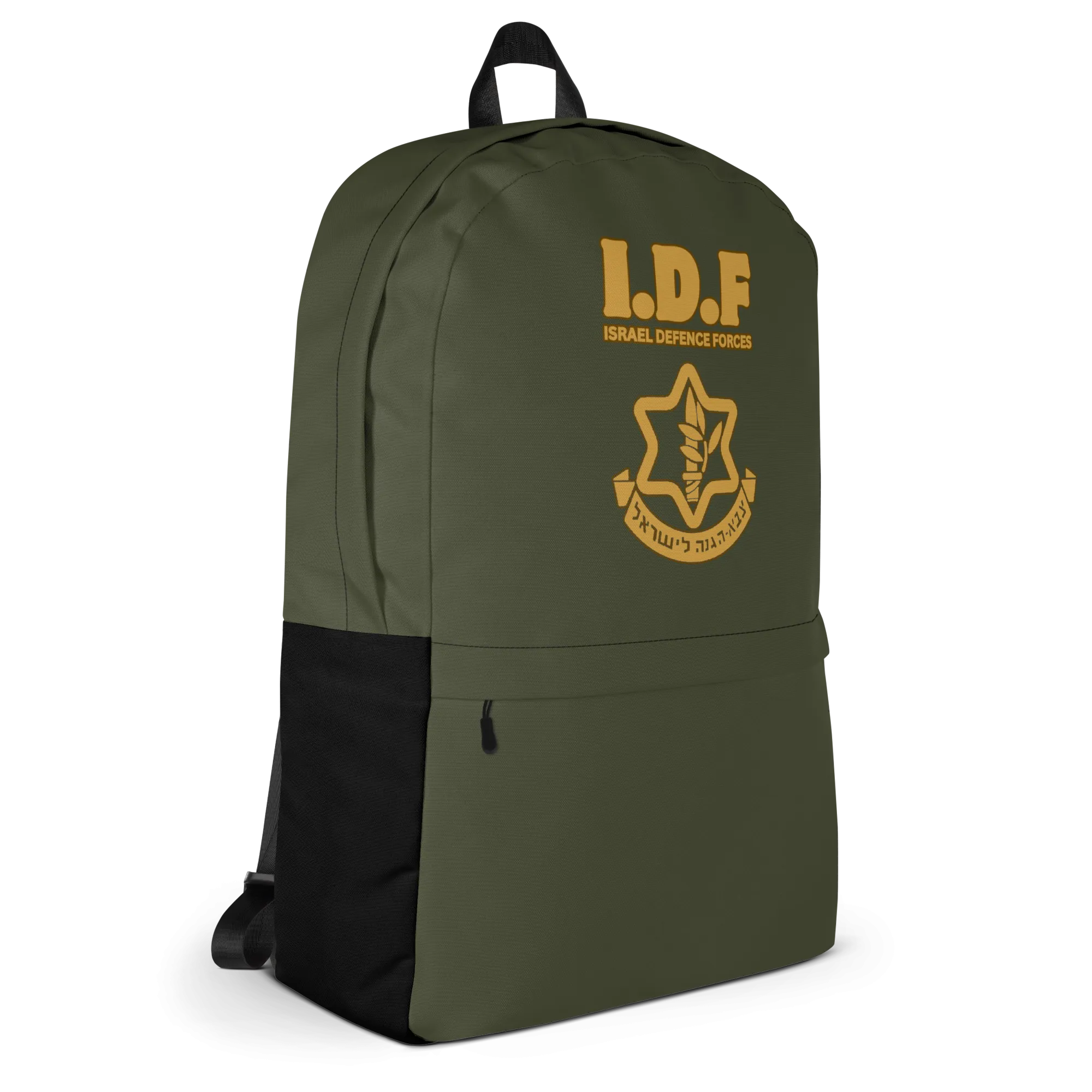 Vintage IDF Logo - Backpack