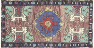 Vintage Turkish Oushak Yastic - 1'9" x 3'4"
