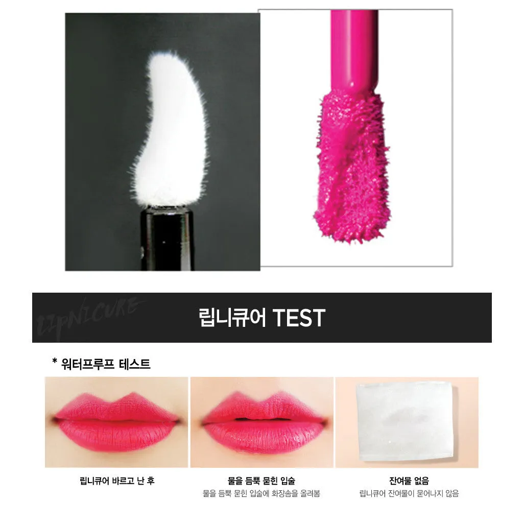 Virgin Kiss Lipnicure 4.7g