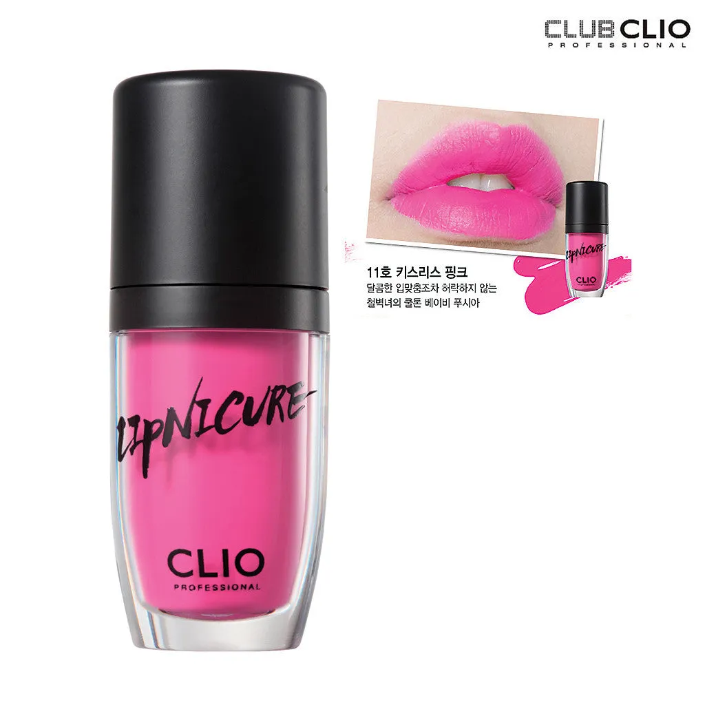 Virgin Kiss Lipnicure 4.7g