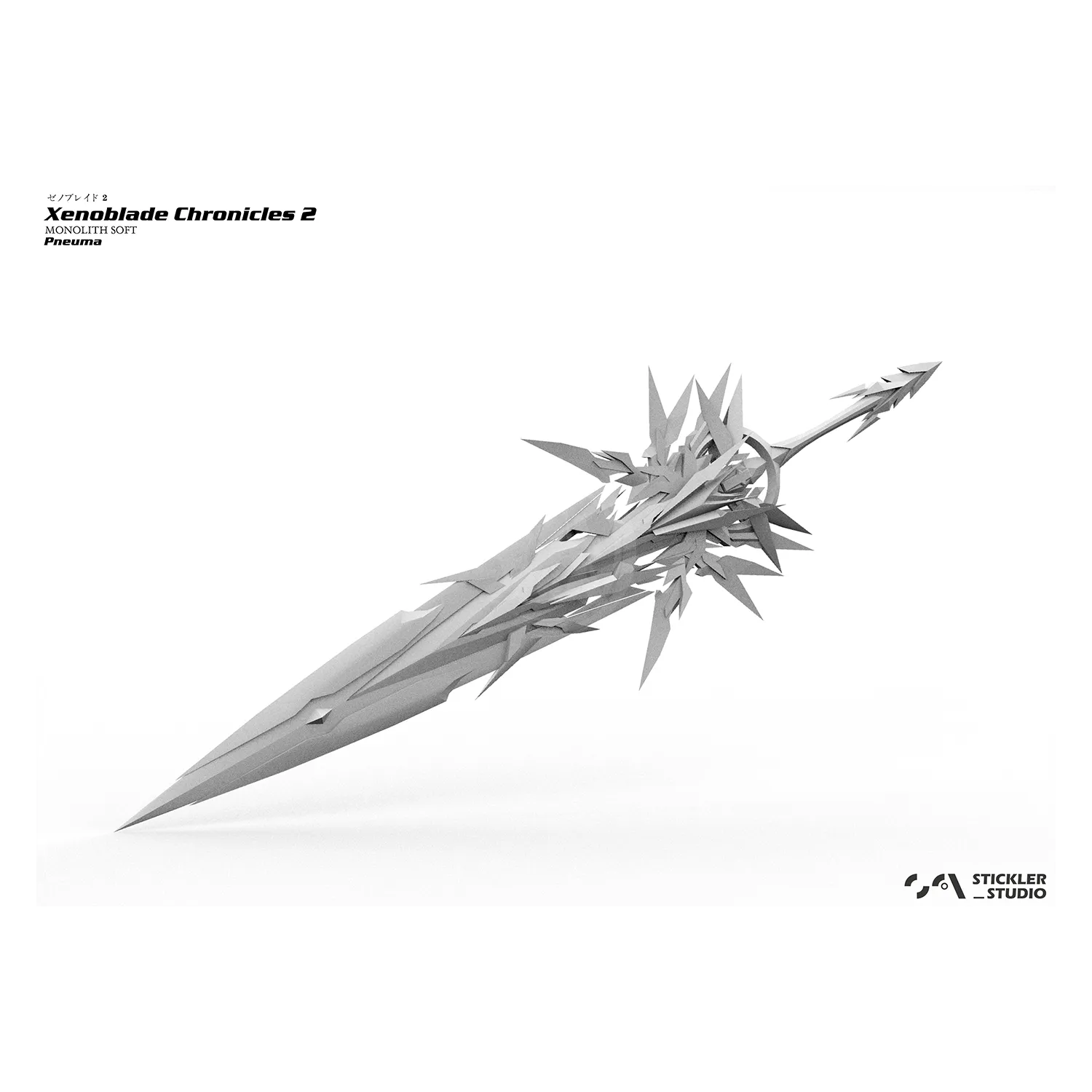 Xenoblade Chronicles - Pneuma