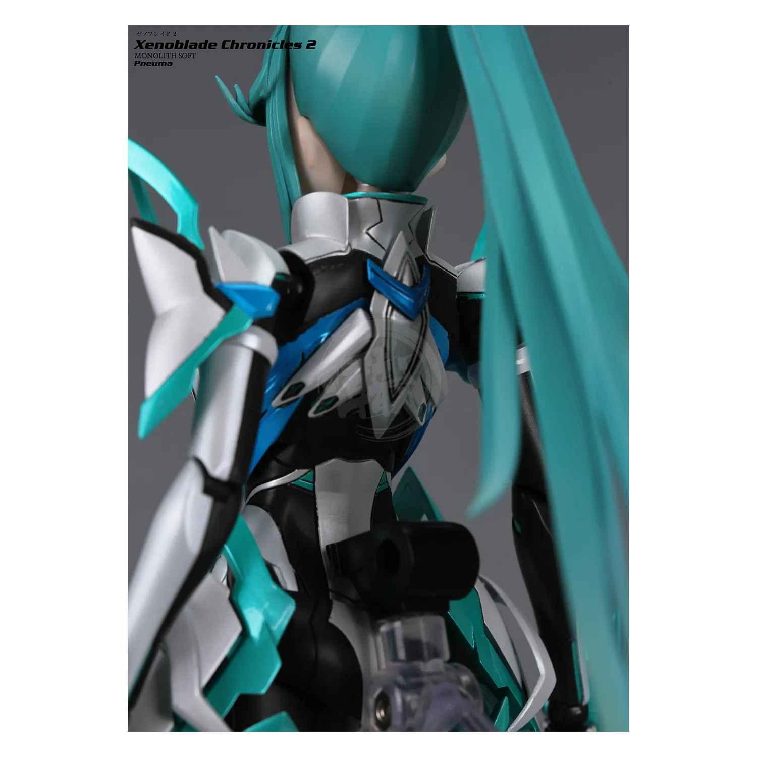 Xenoblade Chronicles - Pneuma