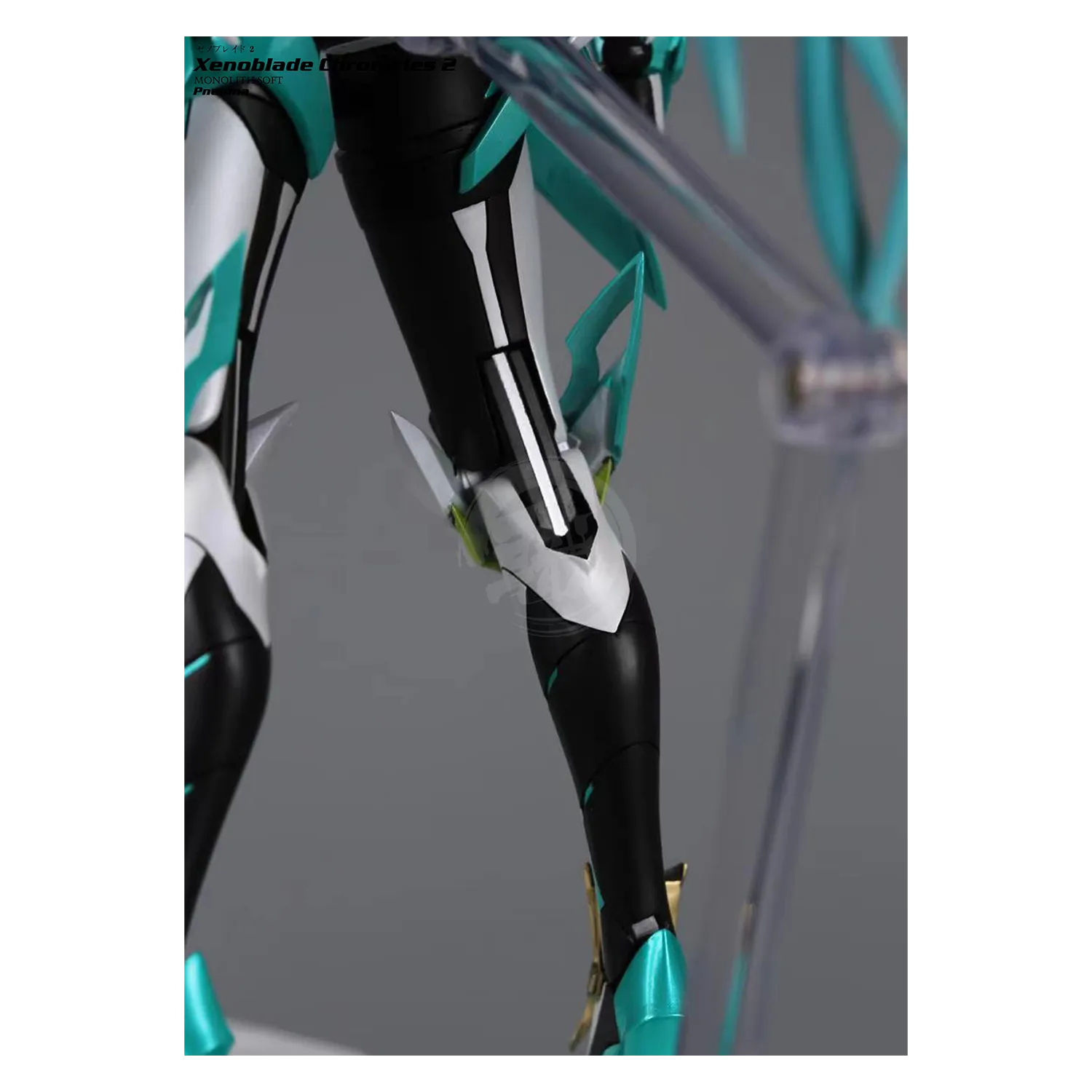 Xenoblade Chronicles - Pneuma