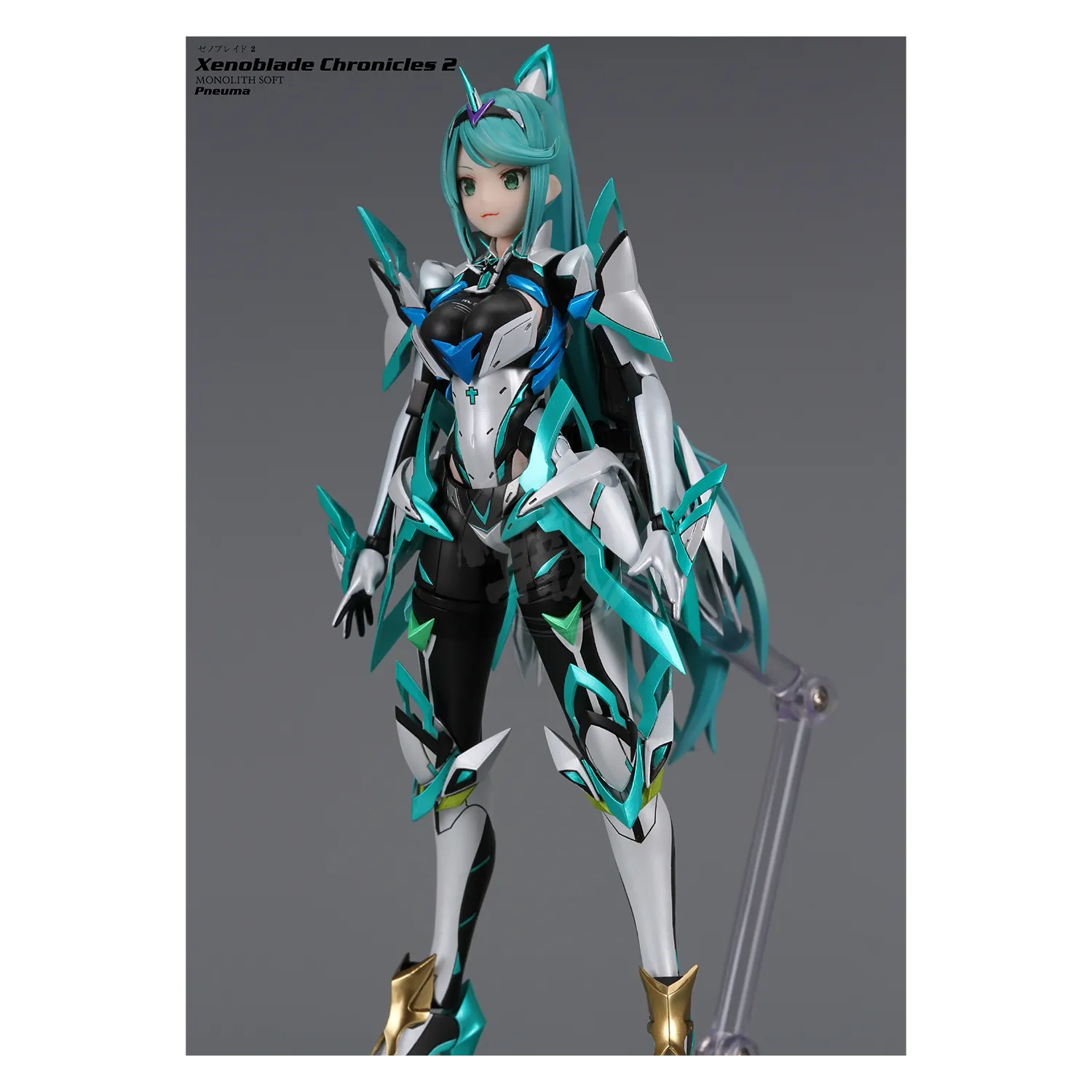 Xenoblade Chronicles - Pneuma