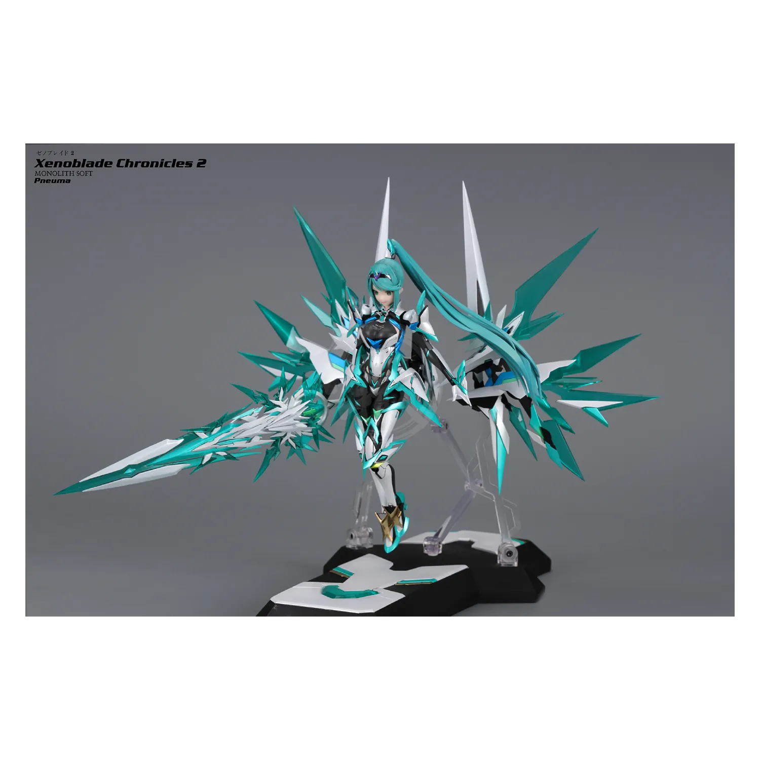 Xenoblade Chronicles - Pneuma