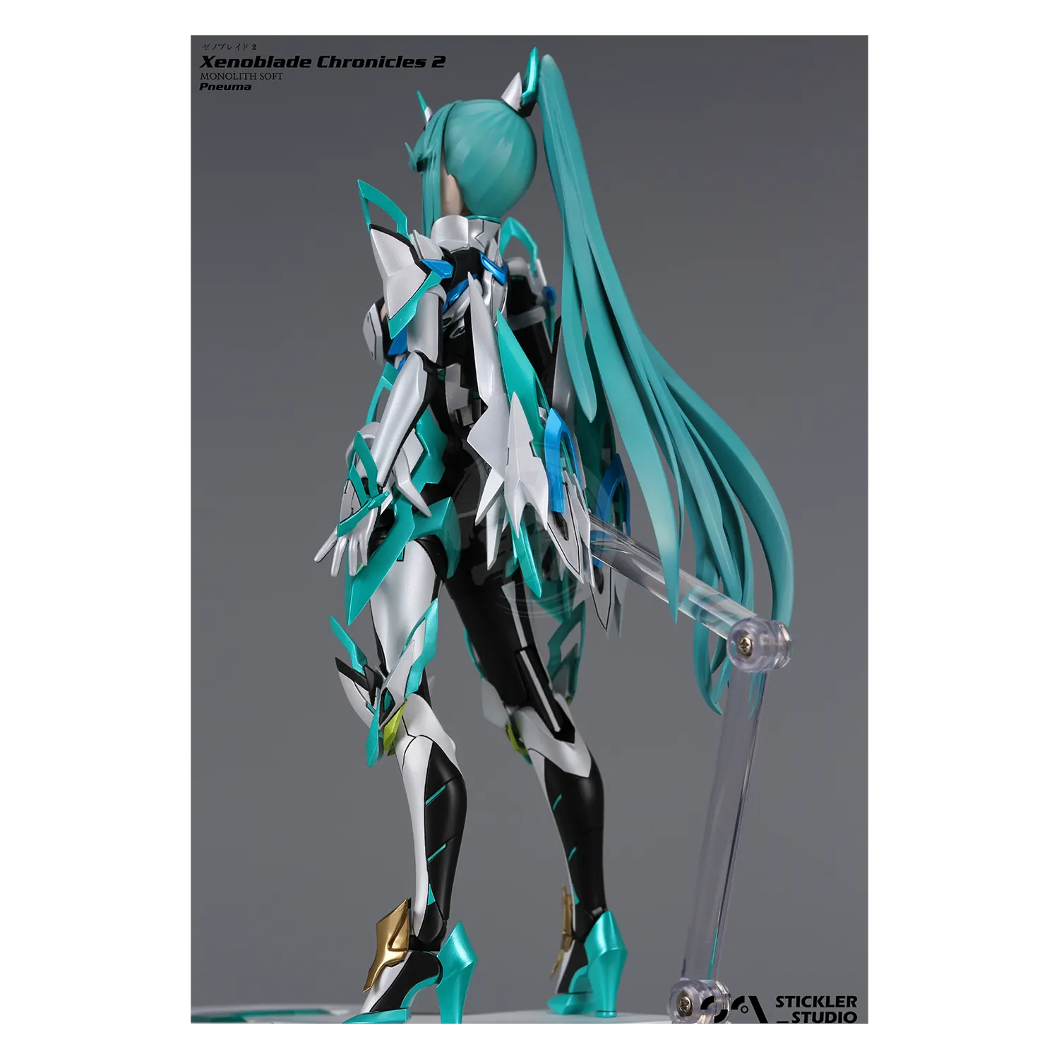 Xenoblade Chronicles - Pneuma