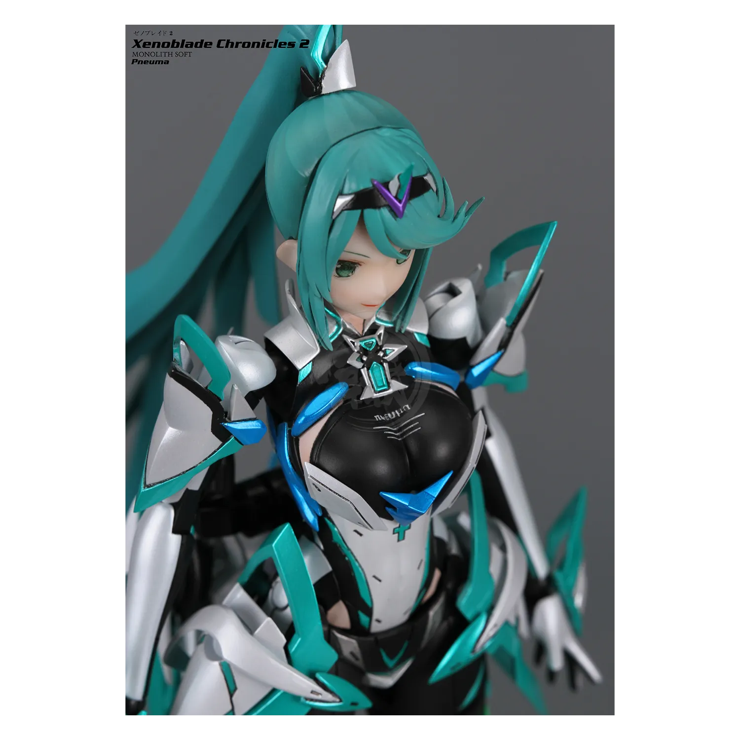 Xenoblade Chronicles - Pneuma