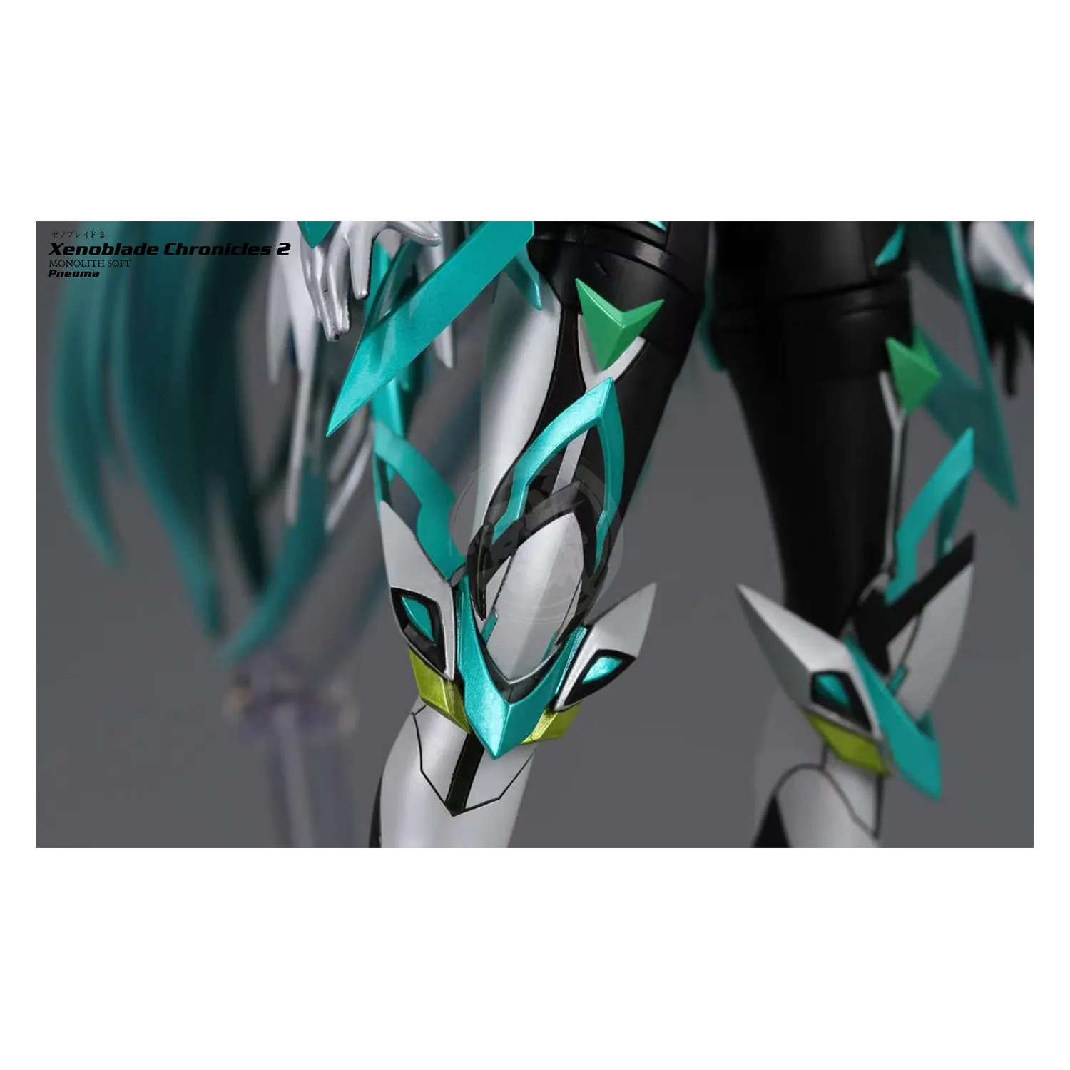 Xenoblade Chronicles - Pneuma