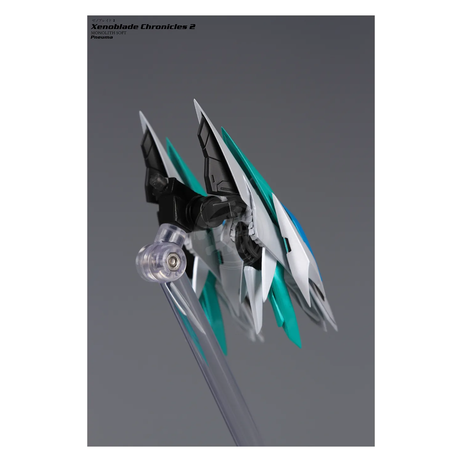 Xenoblade Chronicles - Pneuma