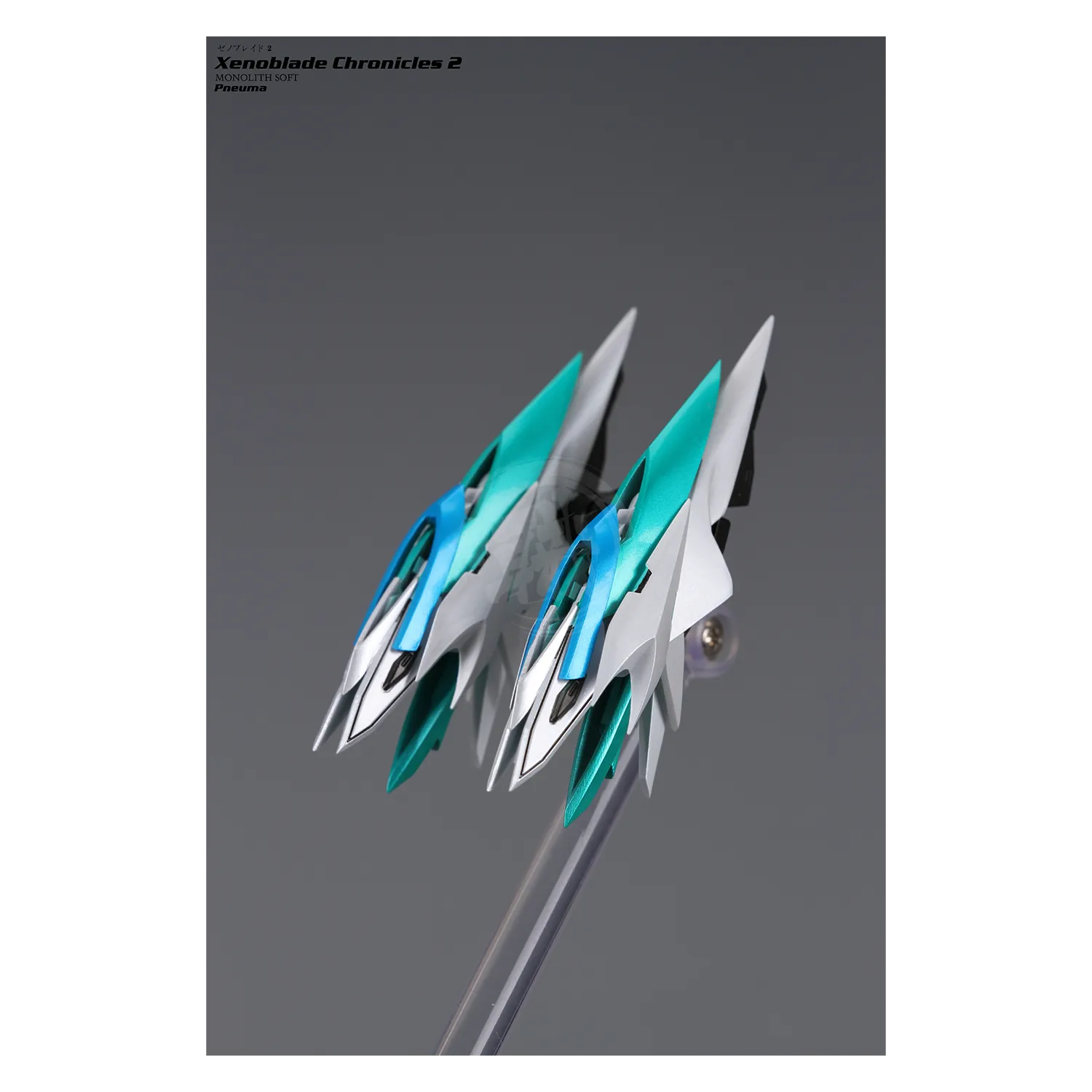 Xenoblade Chronicles - Pneuma