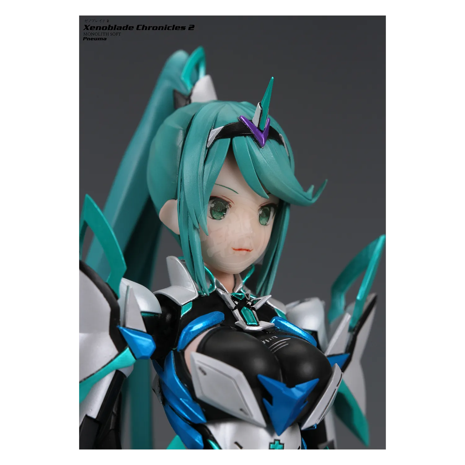 Xenoblade Chronicles - Pneuma