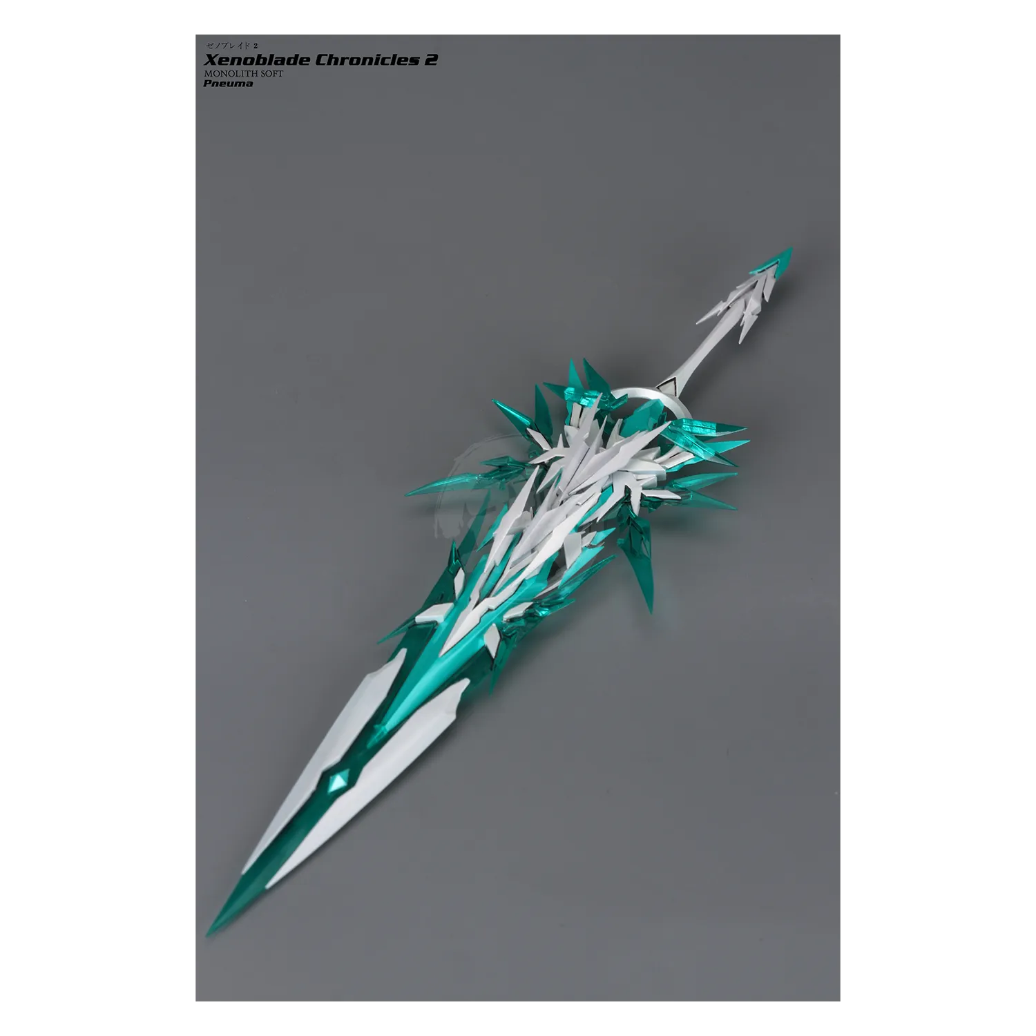 Xenoblade Chronicles - Pneuma