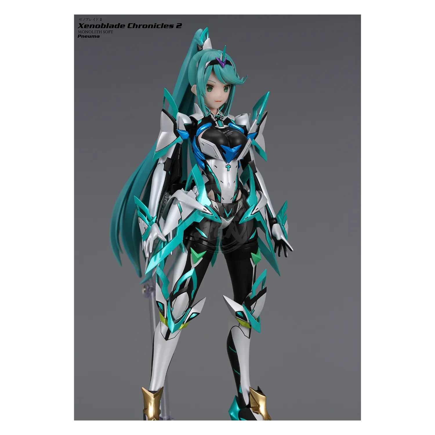 Xenoblade Chronicles - Pneuma