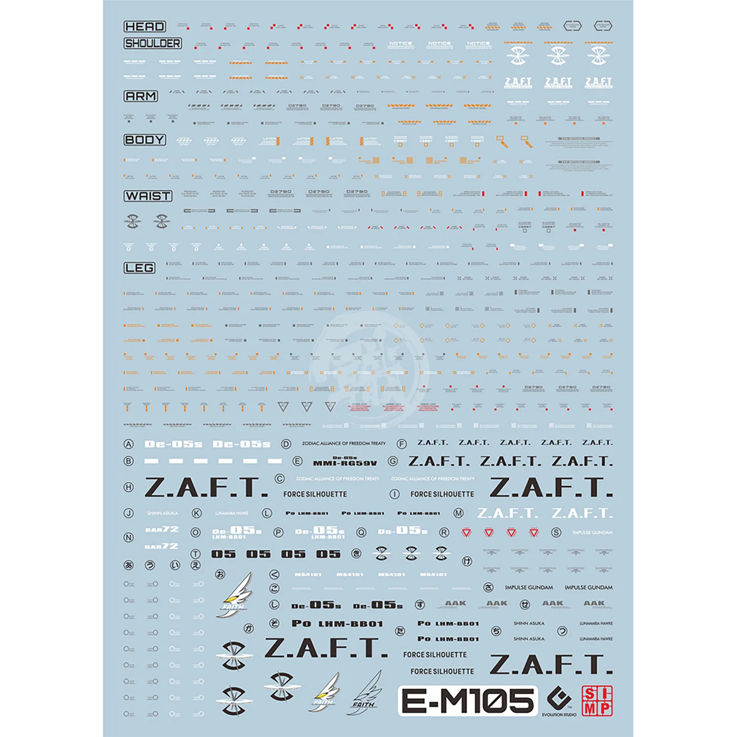 YJL Impulse Waterslide Decals