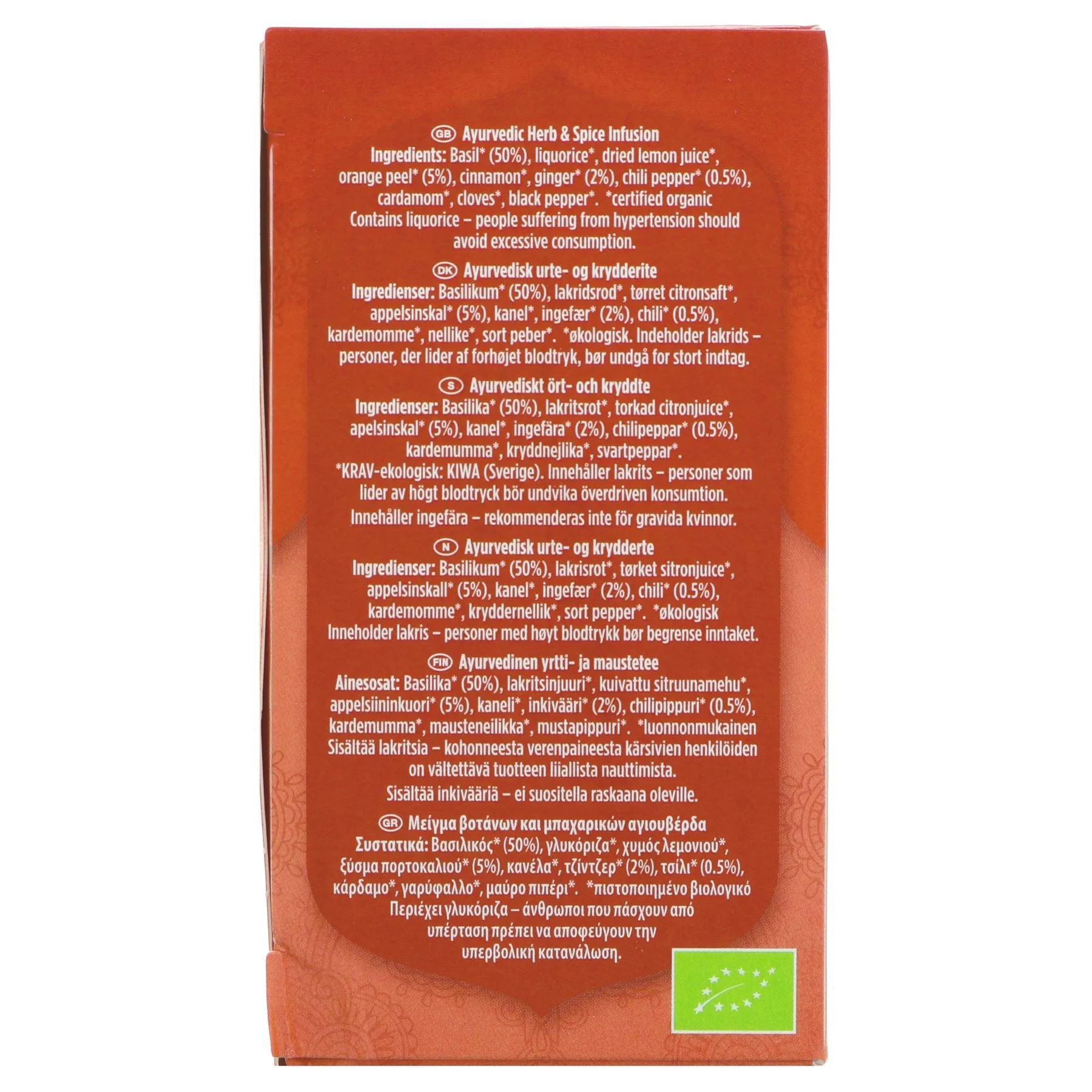 Yogi Tea | Heartwarming - Basil, Orange Peel, Chili | 17 bags